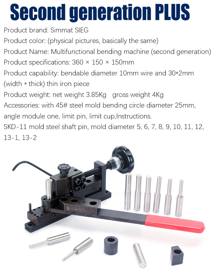 2th PLUS Manual bending machine tool household DIY pipe bending machine is suitable for all kinds of bendable metal materials