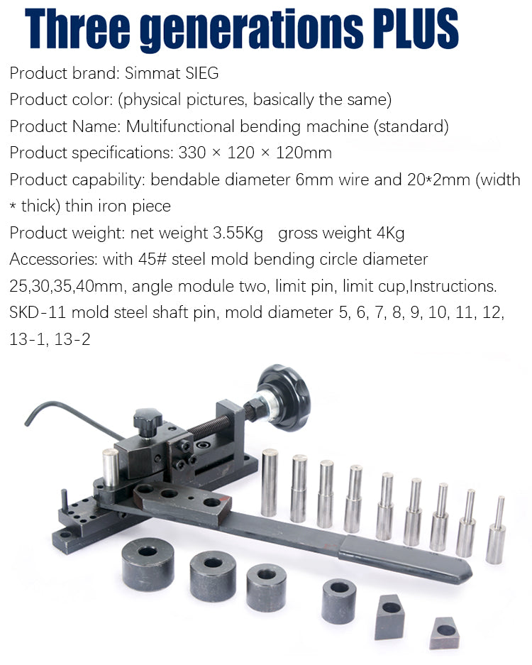 3th PLUS Manual bending machine tool household DIY pipe bending machine is suitable for all kinds of bendable metal materials